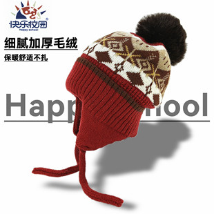男童针织毛线帽子加绒里衬毛球帽儿童美拉德套头帽中大童大码韩版