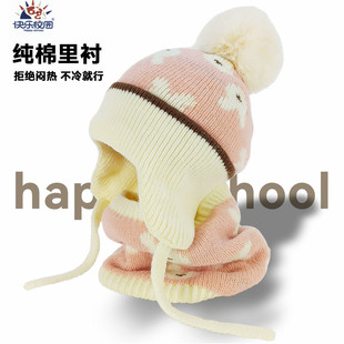 女童冬季保暖毛线帽子儿童新款防风护耳帽子大童大码纯棉里衬公主
