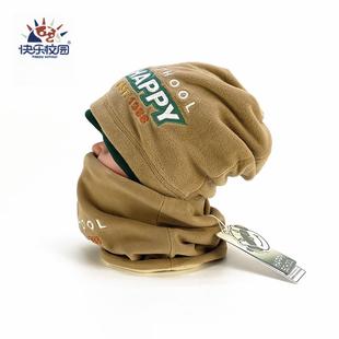 男童堆堆帽子脖套二件套儿童冬季保暖帽子围脖套装纯棉里衬毛绒帽