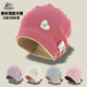 春秋薄款 潮 棉质包头帽女大童爱心贴布冷帽多色可选女孩堆堆帽大码