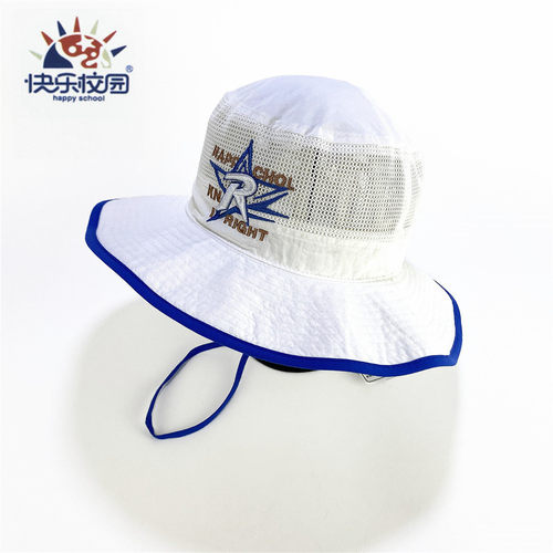快乐校园渔夫帽加大加长大码童帽