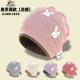 百搭包头帽儿童堆堆帽潮酷炸街 棉质卡通兔子冷帽韩版 女童春季 薄款