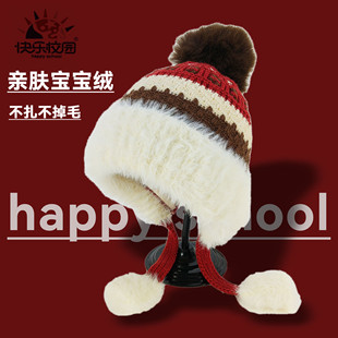 女童冬季保暖加厚毛线帽子儿童东北加绒毛球帽大童大码女孩开叉帽