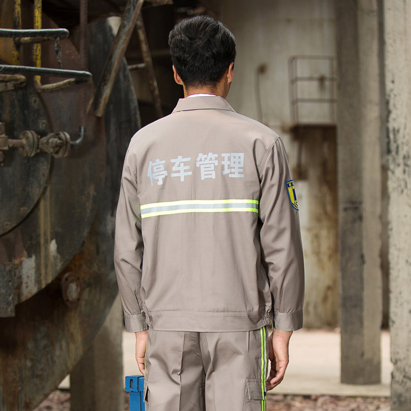 Tenue de travail - Ref 1915416 Image 3