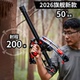超远射程户外射箭两用 高精准度打钢珠式 2026新款 专业连发复合弓