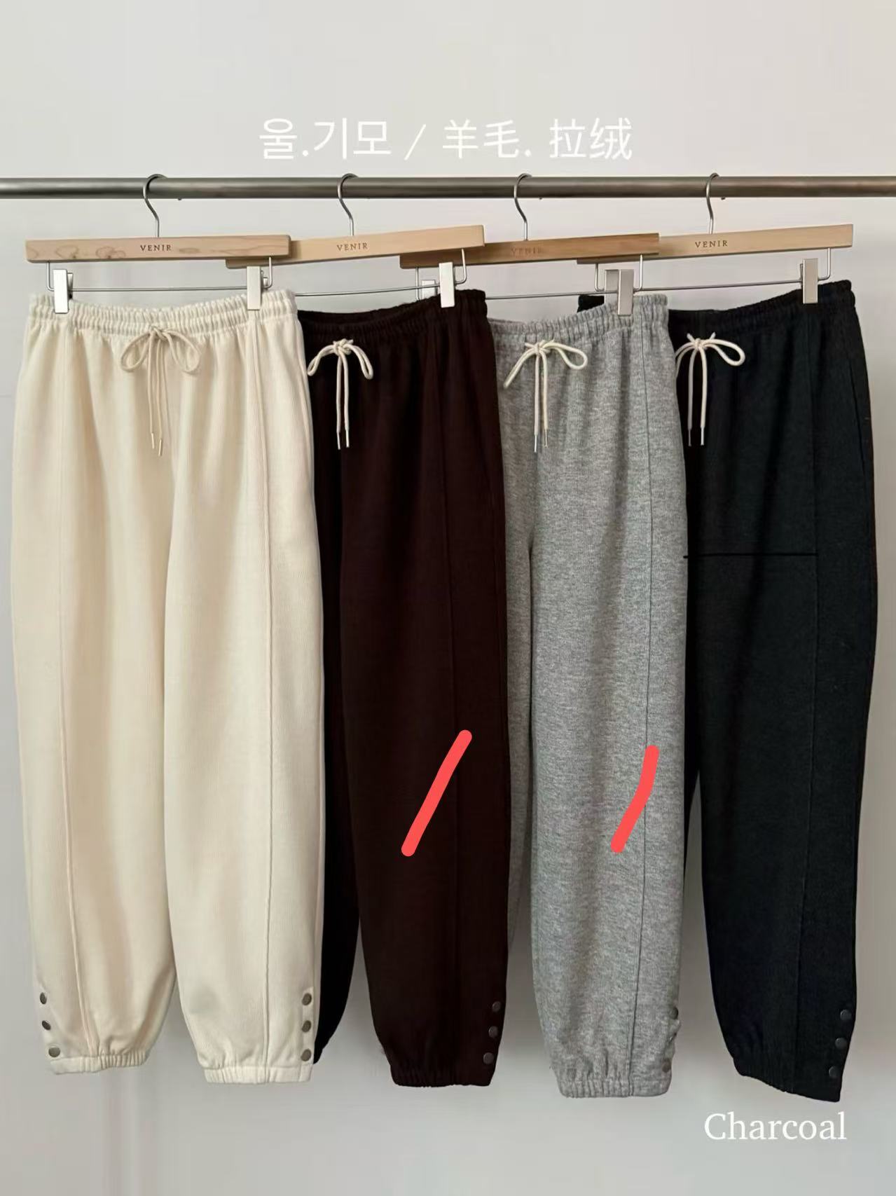 正品！ VENIR 韩国东大门 松紧腰系绳羊毛加绒卫裤