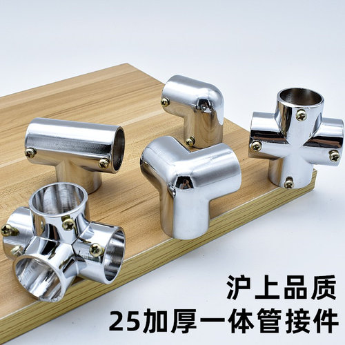 不锈钢管接件圆管固定接头两三通