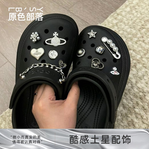 新款高级感鞋花diy可拆卸