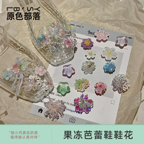 水晶果冻鞋配饰重工洞洞鞋扣韩系