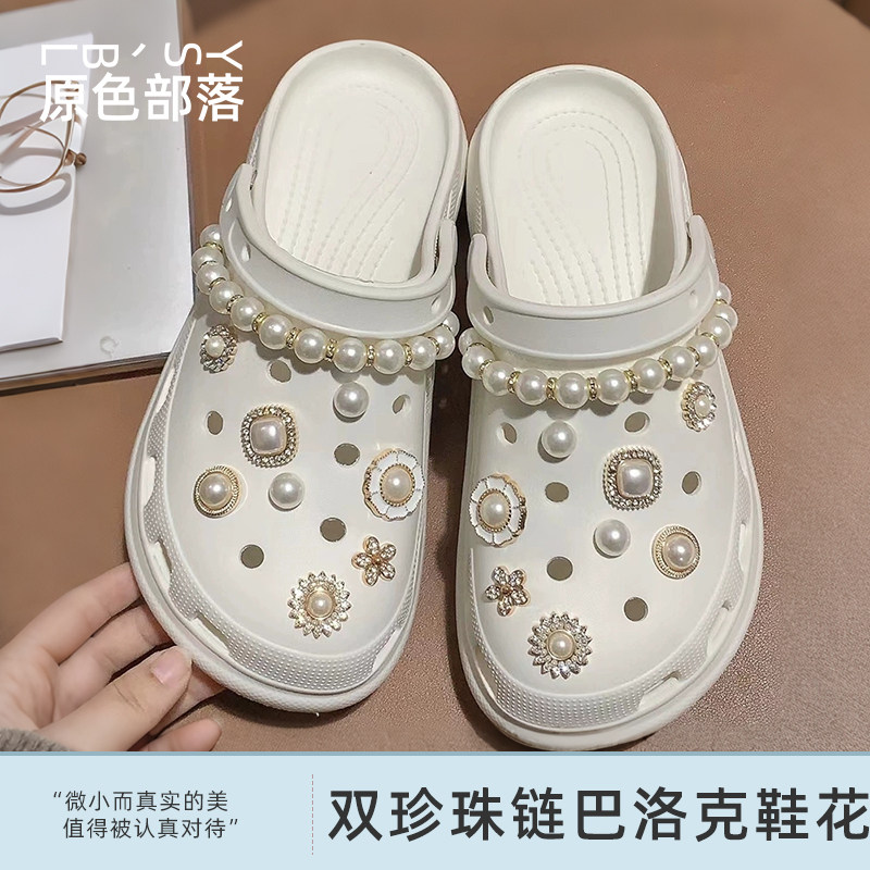 原色部落小香风白色珍珠高级感女图片
