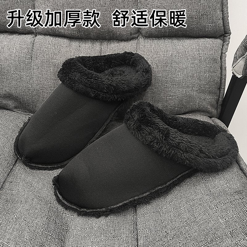 适配crocs冬季内胆内里鞋花软鞋套加绒鞋垫加厚毛绒套保暖可拆洗-封面