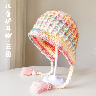 云团渐变喷毛纱毛线团diy手工钩织儿童帽子披肩毯子围巾专用线冬