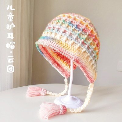 围巾毛线手工diy编织围巾帽子冬