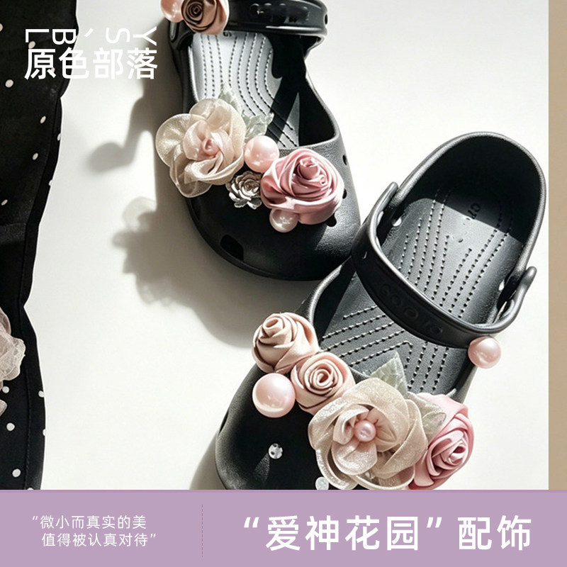 2026新款洞洞鞋配饰花朵鞋花饰品图片