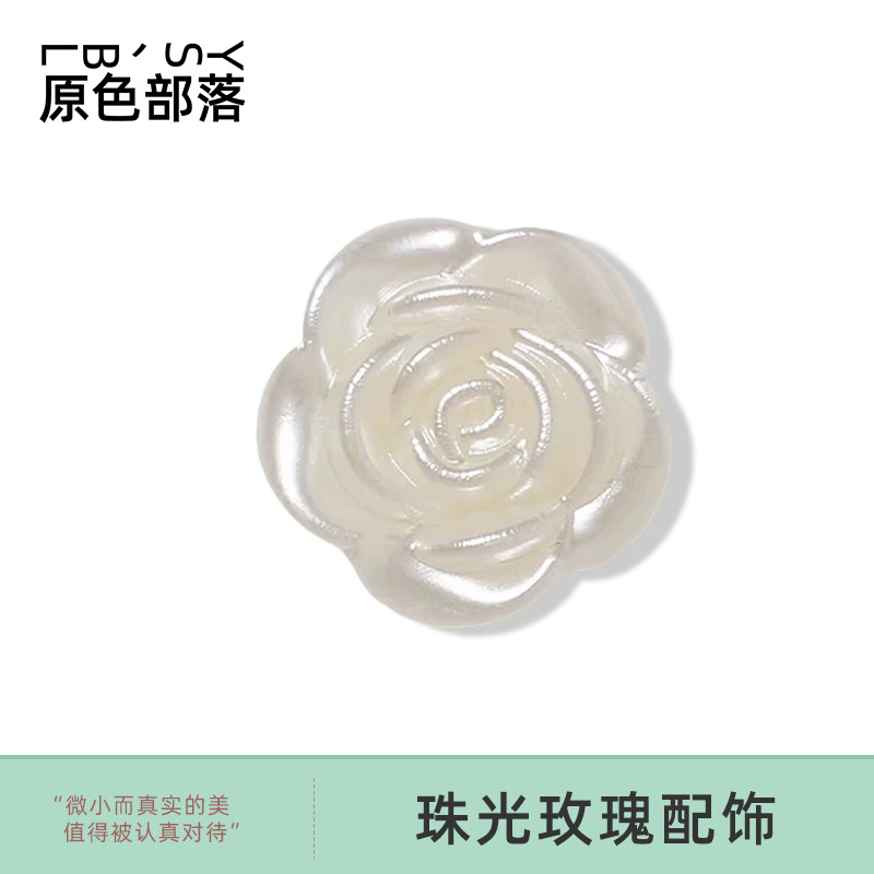 拖鞋装饰扣卡扣diy洞洞鞋面配饰图片