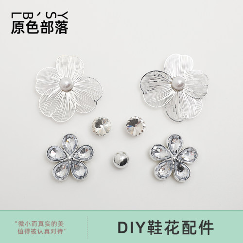 适配cross卡骆驰金属鞋扣DIY鞋花