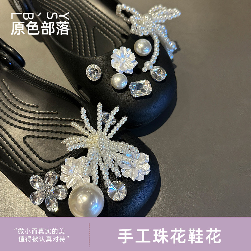 芭蕾洞洞鞋鞋花装饰扣卡扣配件女图片