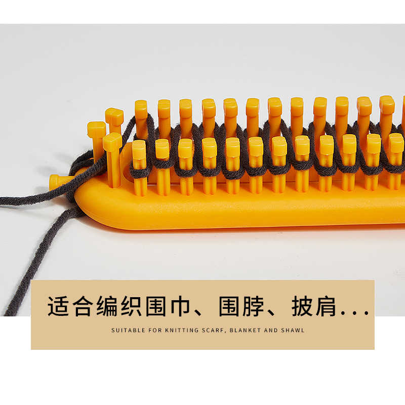 新手懒人织围巾神器织围巾