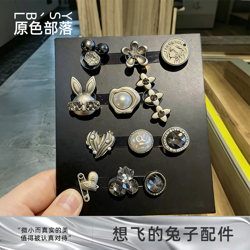 想飞的兔子鞋花装饰扣卡扣饰品女图片