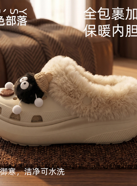 crocs洞洞鞋内胆棉鞋套内衬秋冬