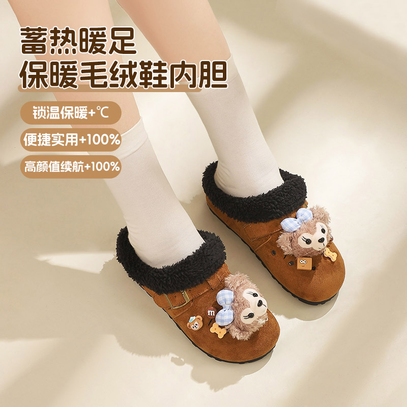 绝美勃肯鞋内胆冬季保暖加绒内衬