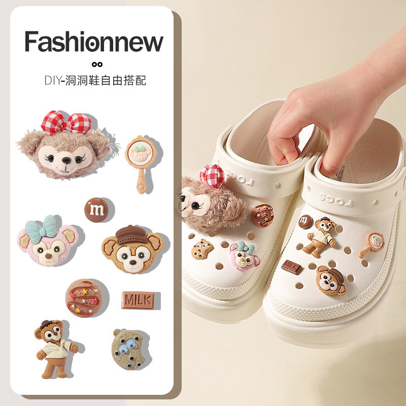 洞洞鞋配饰鞋花装饰高级感毛绒适配crocs卡骆驰卡洛驰diy配件饰品,服饰配件/皮带/帽子/围巾,鞋扣,淘宝优惠券,粉丝福利购,淘宝优惠卷