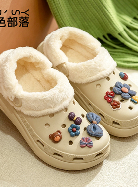 洞洞鞋内胆适配crocs卡骆驰光轮