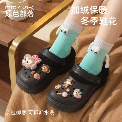 crocs洞洞鞋毛绒内胆鞋套保暖冬