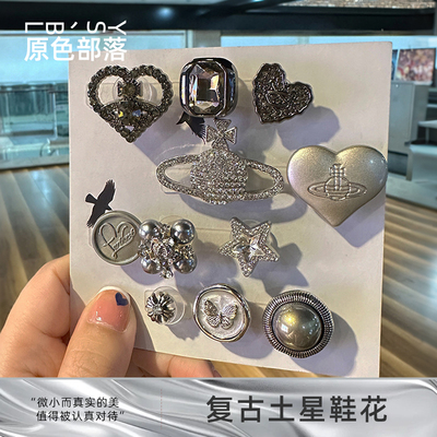闪亮！实拍！金属鞋花套装新款