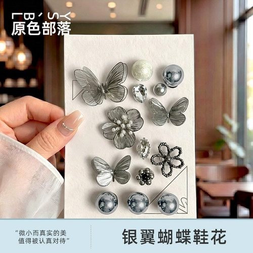 适配crocs卡骆驰鞋花卡扣配件diy