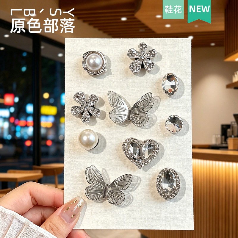 假日花园花朵鞋花鞋子装饰扣小众图片