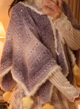 七星毯斗篷紫色材料包连帽款开衫渐变光遇斗篷钩织蛋糕线手工披肩