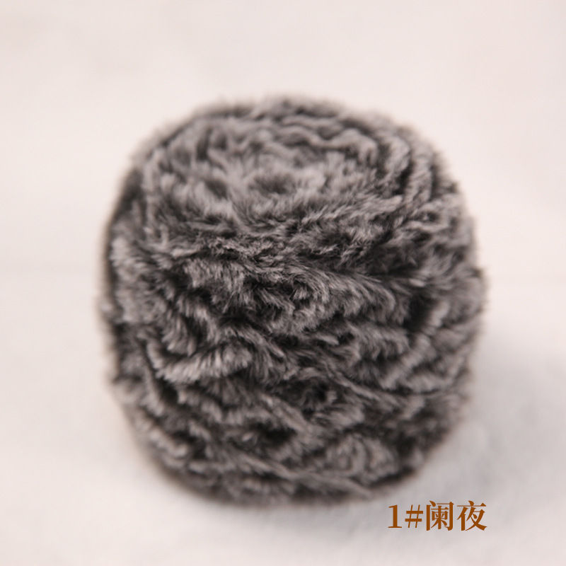 围巾手工diy毛线水貂绒皮草线