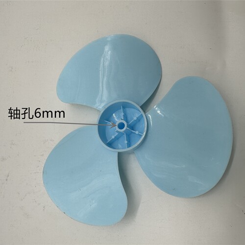 卡通扇夹扇180m通用扇叶