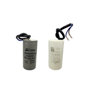 福兴铝壳电容电机电容器电动机启动电容空压机水泵运行电容一组