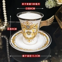 Платиновая (Fan Family) чашка с крылышками и соусом (Black Label)