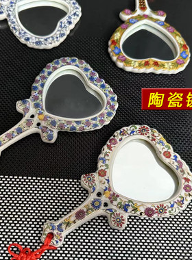 复古风台式老货方便带陶瓷化妆镜