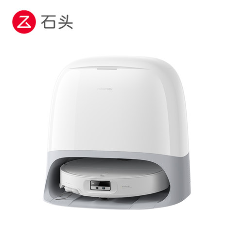 Roborock/石头 扫地机器人P20 Plus 智能扫拖一体机全自动家用