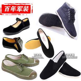 老式布鞋军工解放老头棉鞋绿胶鞋拉带鞋工作松紧口千层底黑底布鞋