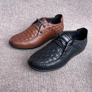 宝罗丝丹 春秋男式皮鞋真皮休闲百搭透气耐脏全牛皮系带低帮男鞋