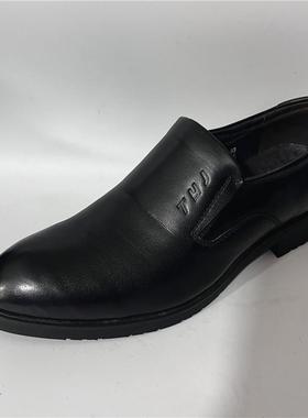 38 39码 太洋甲 春秋真皮正装男鞋全牛皮黑色套脚工作上班男皮鞋