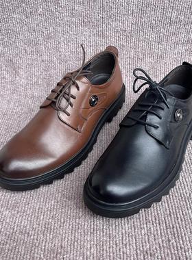 宝罗丝丹 真皮男鞋秋冬商务正装皮鞋男士德比鞋增高结婚新郎皮鞋