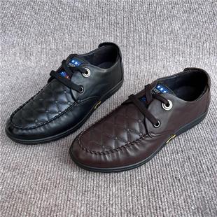 宝罗丝丹 春秋真皮男鞋耐磨耐脏防水系带低帮男工作中年男皮鞋