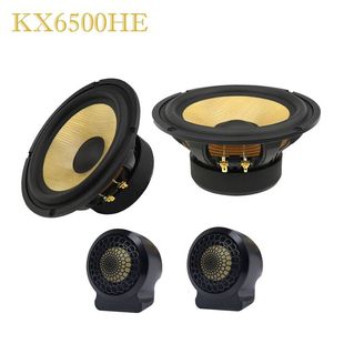 喇叭6.5寸两分频同轴中高低音 金音钻汽车音响改装 KX6500HE套装