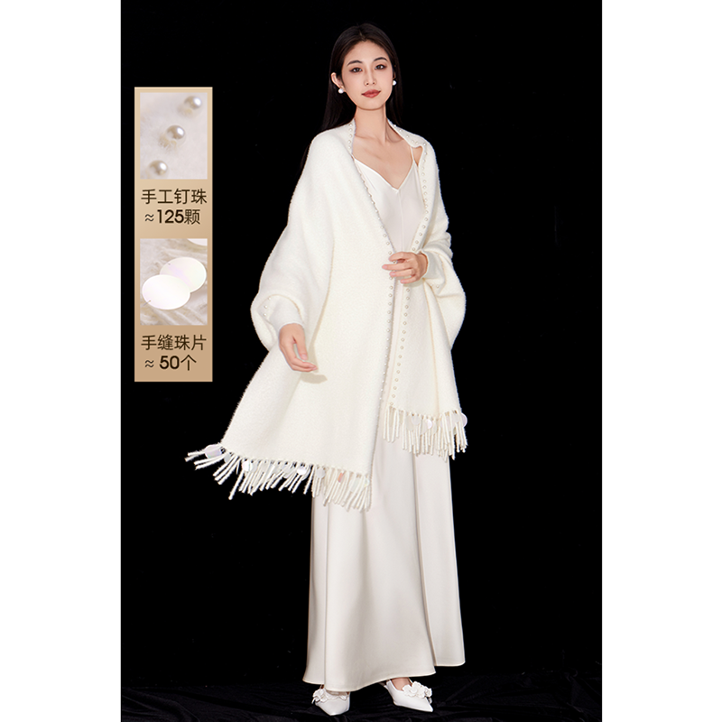 美妃手缝珠片开衫毛衣女软糯春秋冬中长款外套高级感chic千金贵气