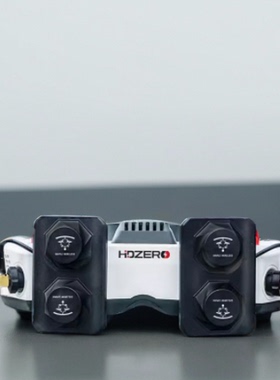 枫叶天线 maple wireless 适用HDZERO眼镜 LHCP RHCP 穿越机FPV