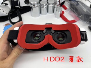 蓝翔定制  肥鲨HDO2 fatshark 亲肤 海绵 防漏光 眼垫