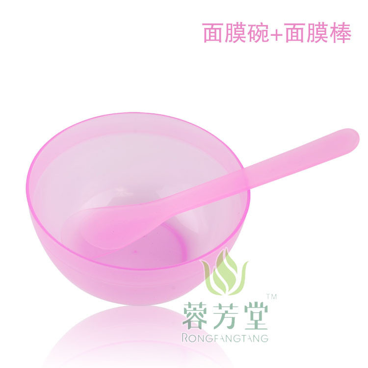 透明软塑料面膜碗9CM+面膜棒 美容碗 调膜碗 DIY海藻面膜美容套装