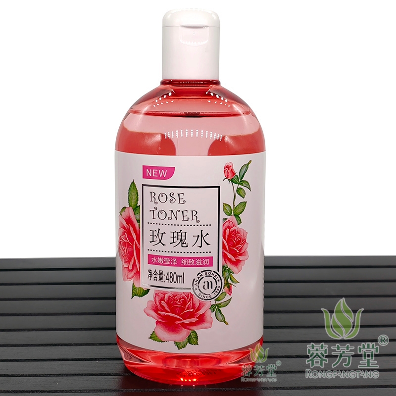 正品安安玫瑰水480ml补水保湿滋润柔肤水爽肤水化妆水大瓶学生女
