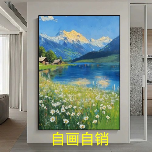 轻奢中式日照金山手绘油画定制